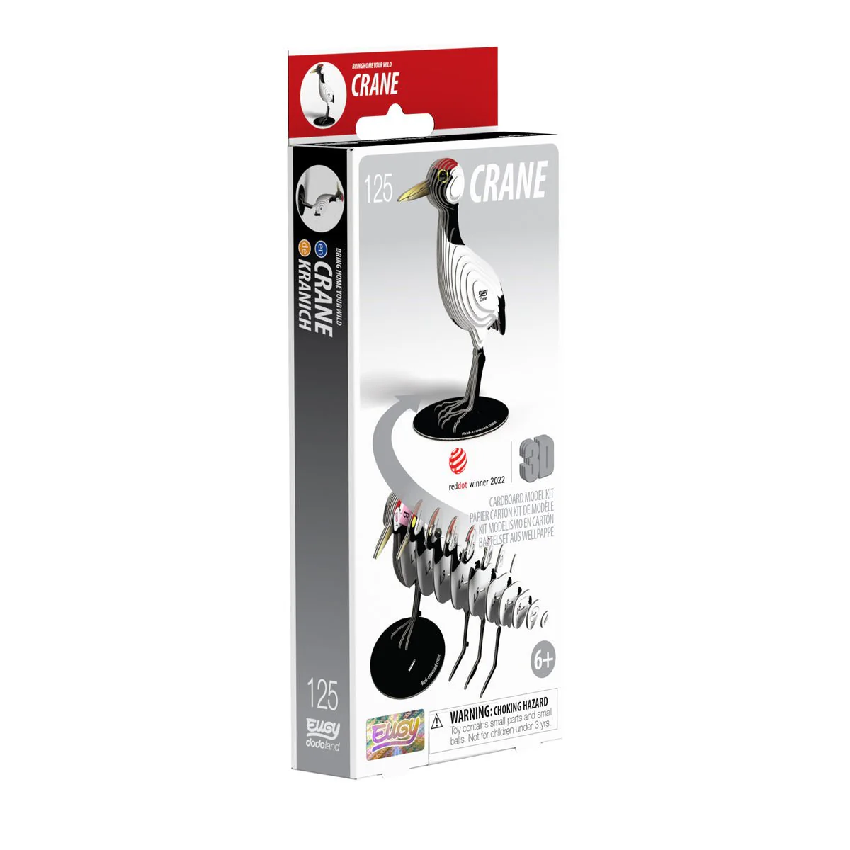 3D puzzel - Kraanvogel - Image 4