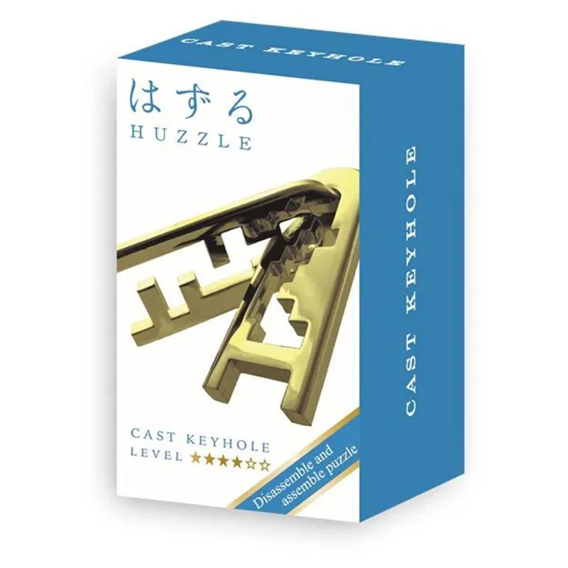 Mini Huzzle Cast Puzzle - Keyhole**** (gold) - Image 2