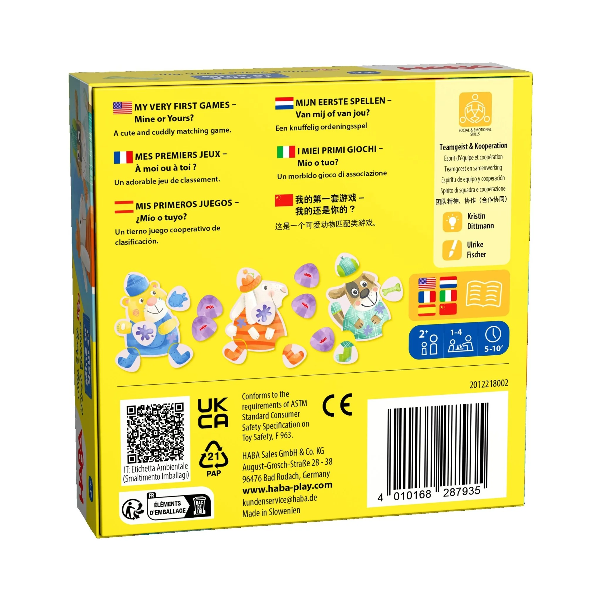 Mijn Eerste Spellen Mini Spel - Mine or Yours? - Image 7