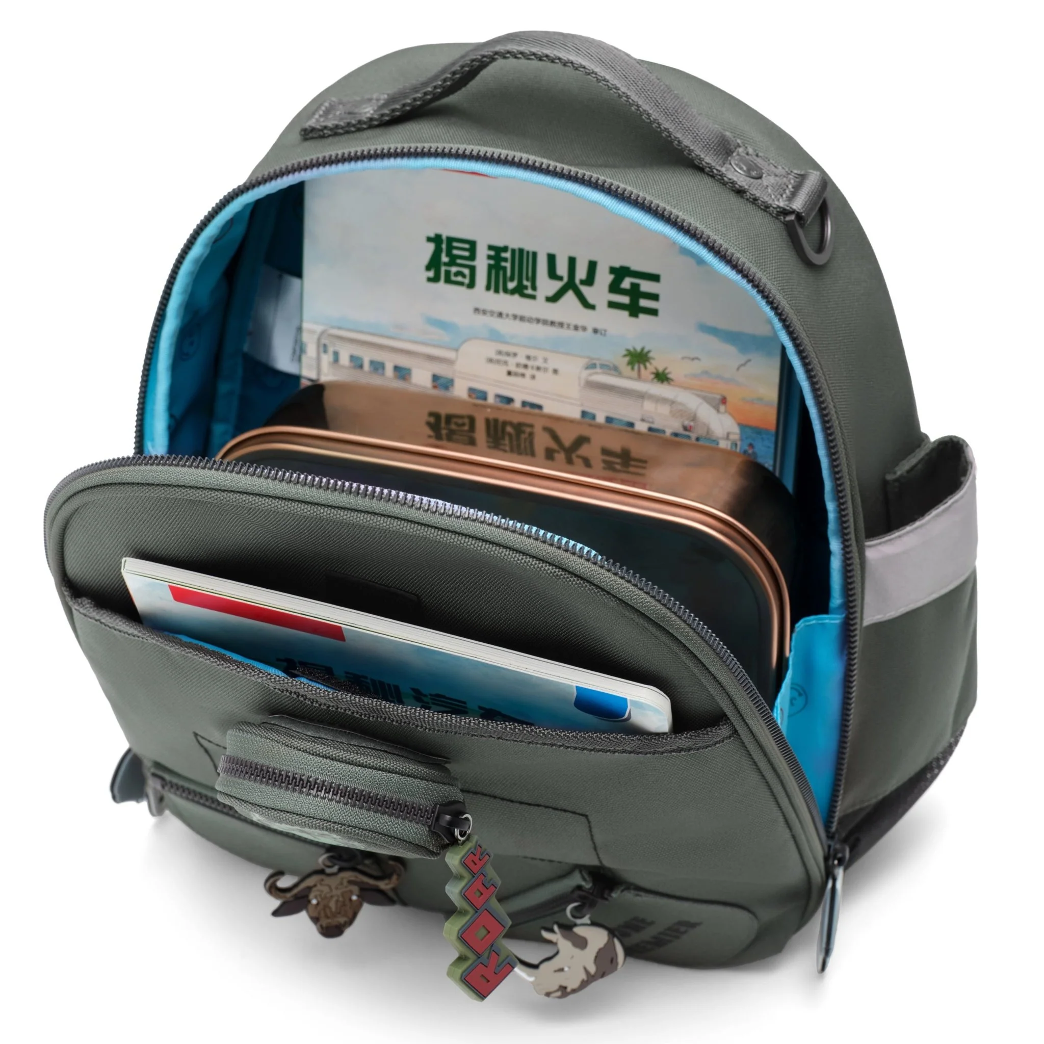 Rugzak - Backpack Ralphie Big Five (Khaki) - Image 2