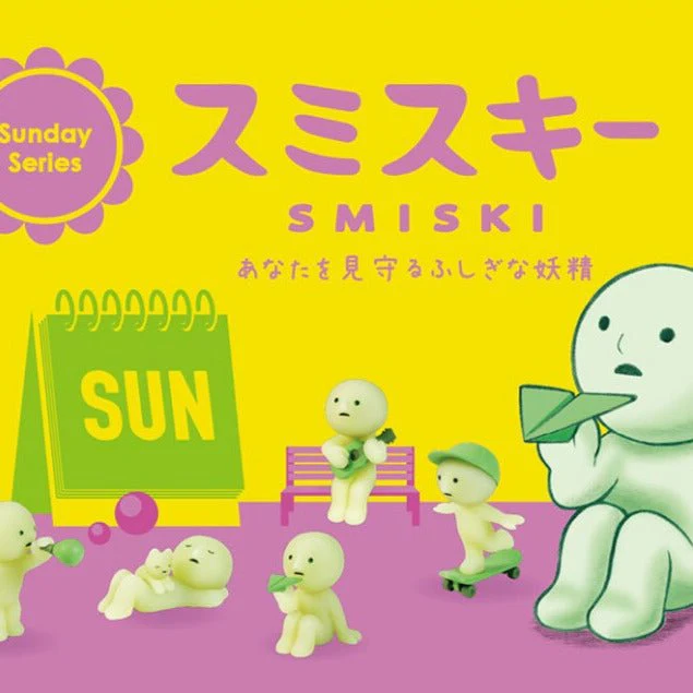 Smiski serie Sunday - Image 4
