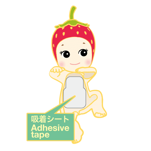 Sonny Angel Hippers Harvest Serie - Image 4